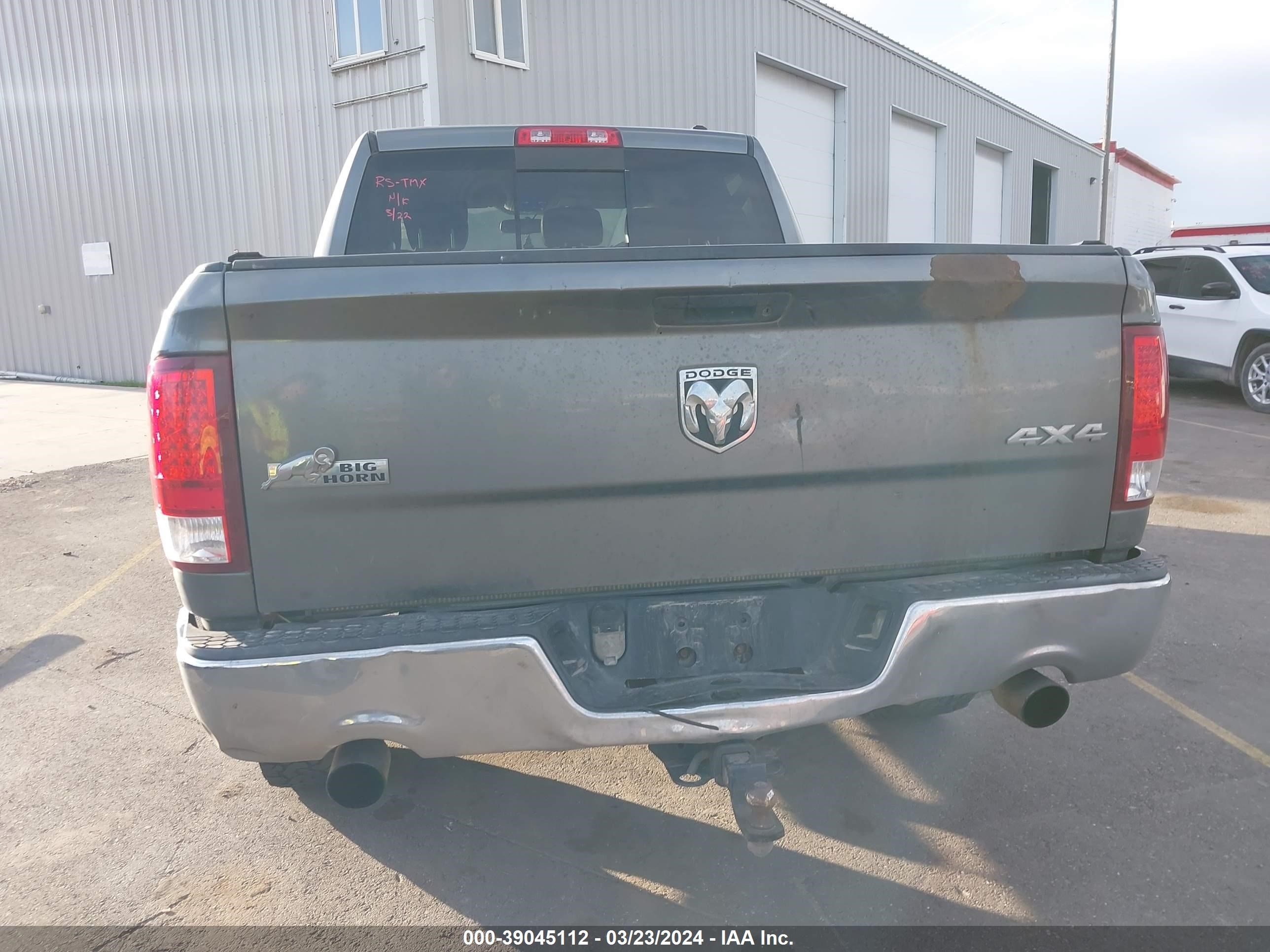 Photo 8 VIN: 1D7RV1CT0AS120123 - DODGE RAM 