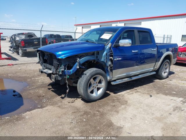 Photo 1 VIN: 1D7RV1CT0AS158015 - DODGE RAM 1500 