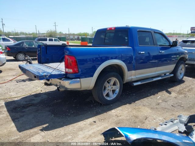 Photo 3 VIN: 1D7RV1CT0AS158015 - DODGE RAM 1500 