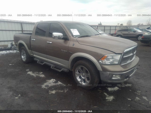 Photo 0 VIN: 1D7RV1CT0AS185747 - DODGE RAM 1500 