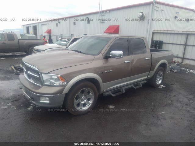 Photo 1 VIN: 1D7RV1CT0AS185747 - DODGE RAM 1500 