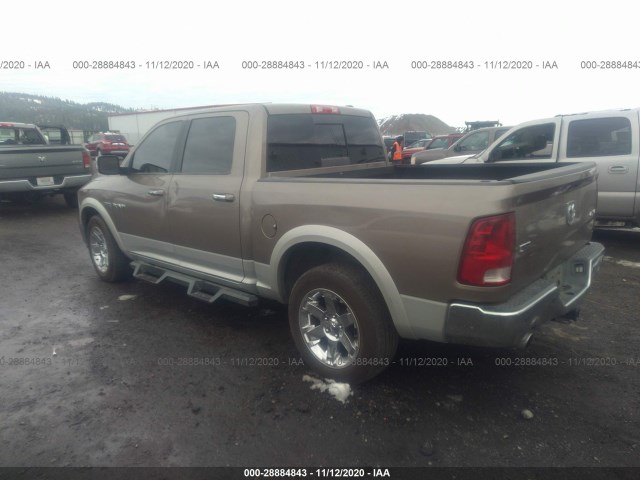 Photo 2 VIN: 1D7RV1CT0AS185747 - DODGE RAM 1500 