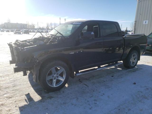 Photo 0 VIN: 1D7RV1CT0AS220111 - DODGE RAM 1500 