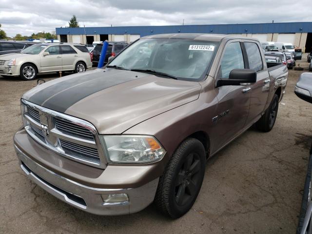 Photo 1 VIN: 1D7RV1CT0AS236552 - DODGE RAM 1500 