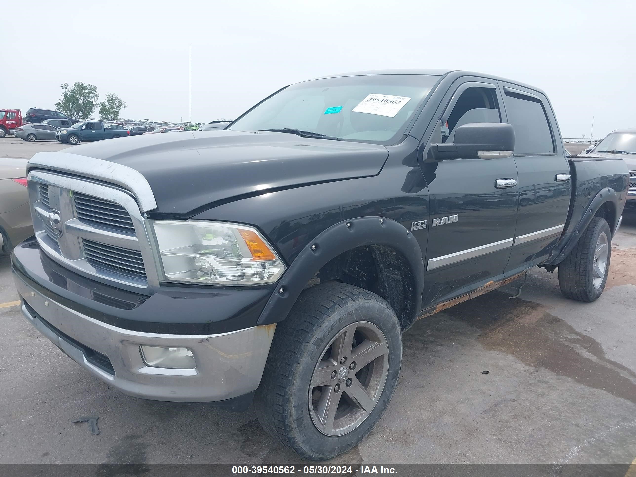 Photo 1 VIN: 1D7RV1CT0AS261063 - DODGE RAM 