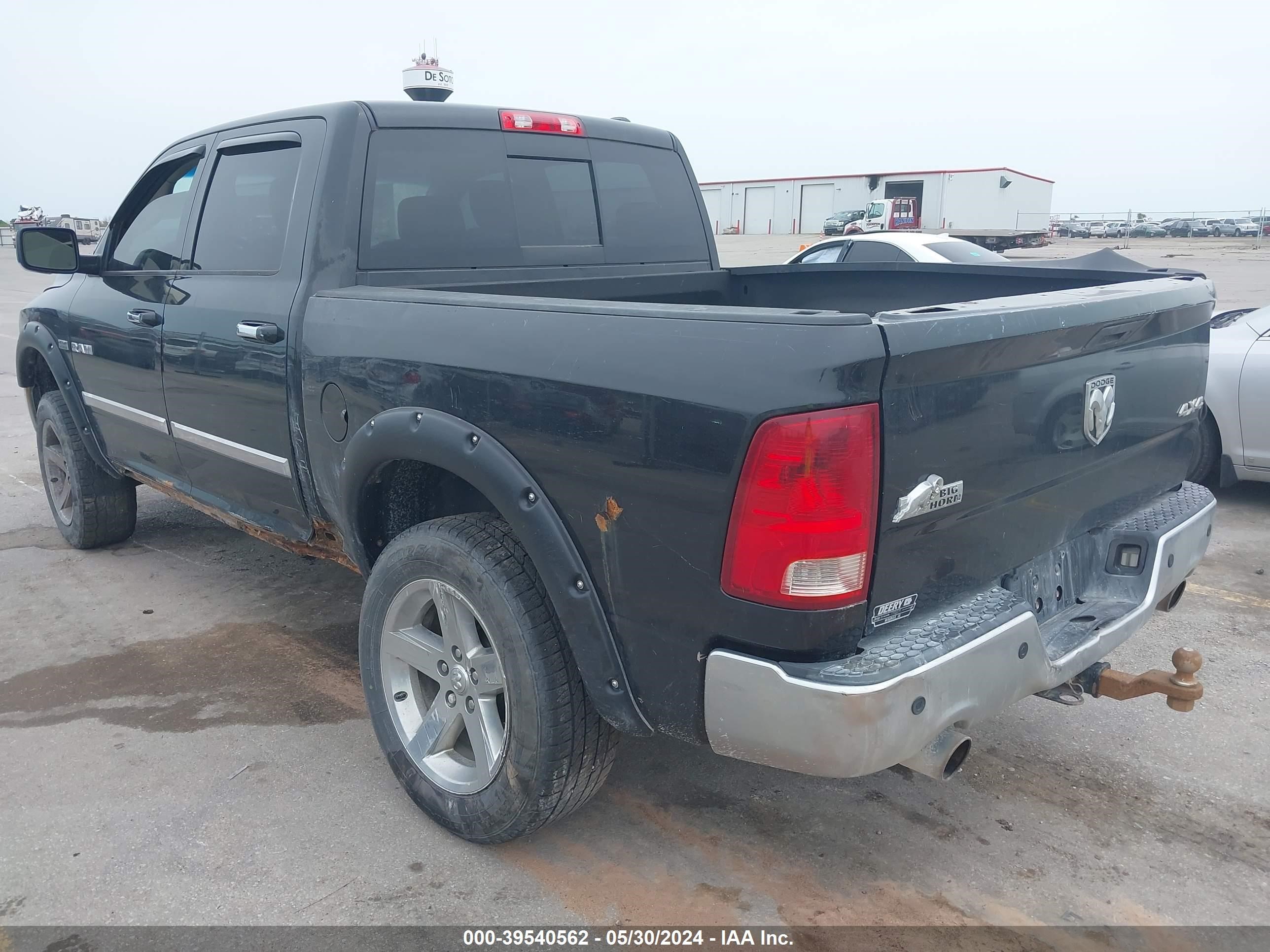 Photo 2 VIN: 1D7RV1CT0AS261063 - DODGE RAM 