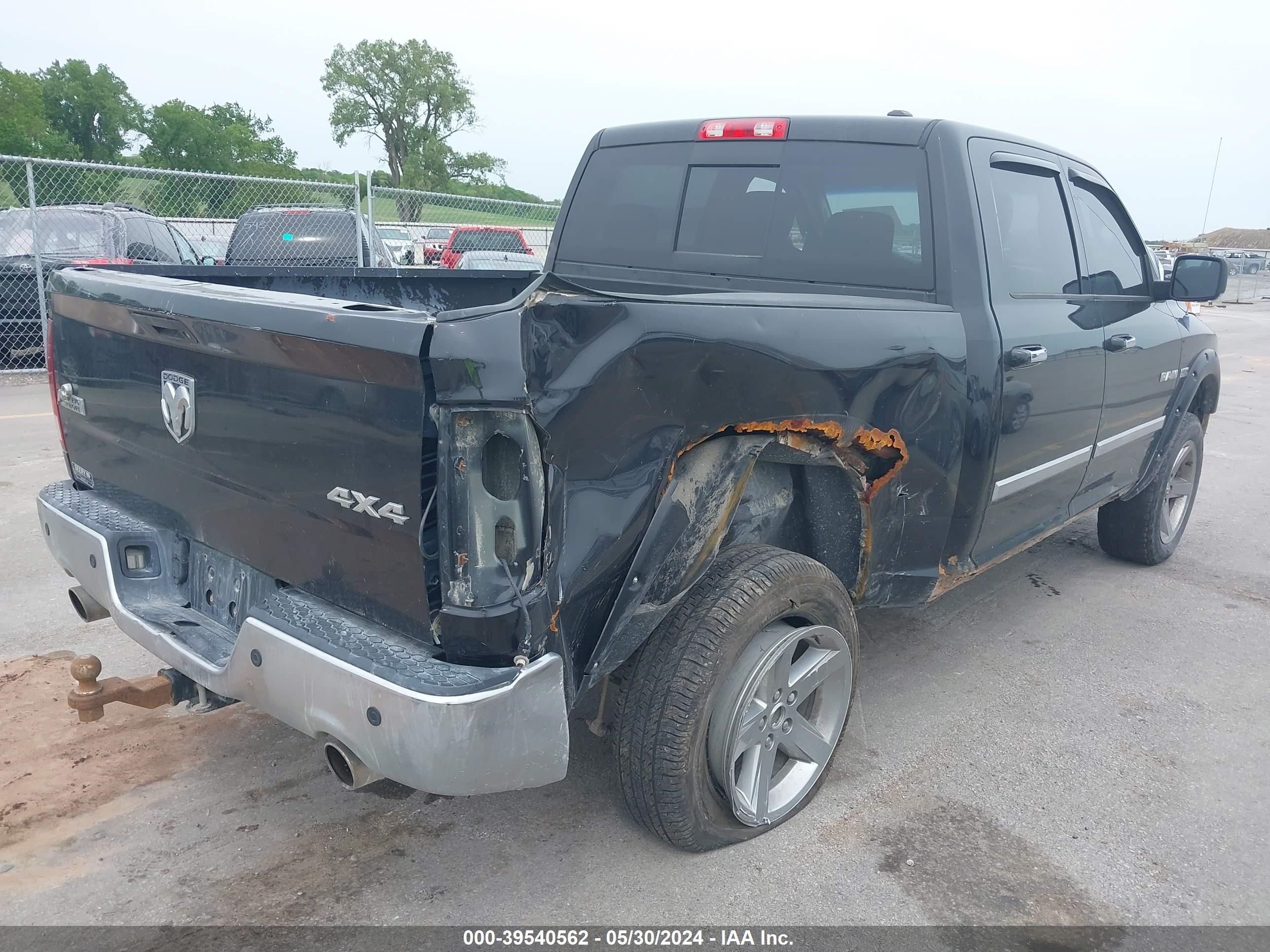 Photo 3 VIN: 1D7RV1CT0AS261063 - DODGE RAM 