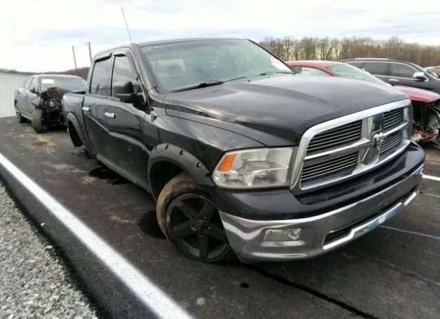 Photo 0 VIN: 1D7RV1CT0AS262567 - DODGE RAM 1500 