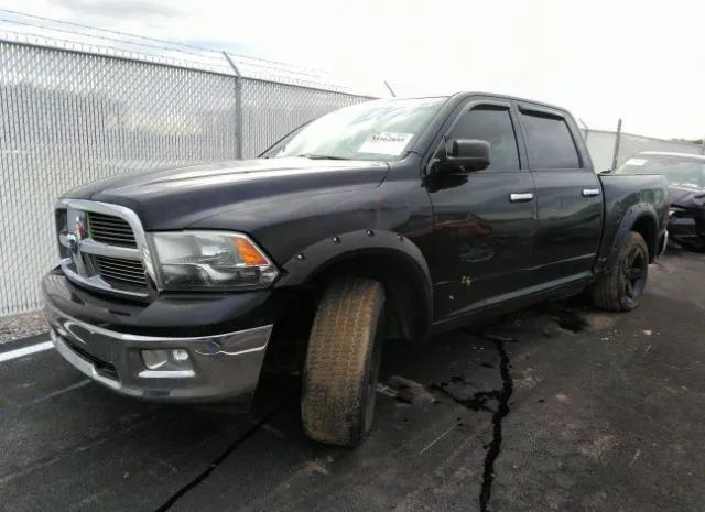 Photo 1 VIN: 1D7RV1CT0AS262567 - DODGE RAM 1500 