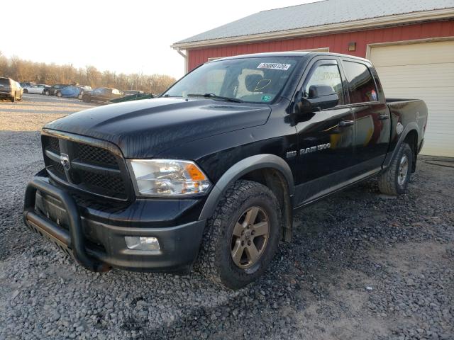 Photo 1 VIN: 1D7RV1CT0BS540692 - DODGE RAM 1500 