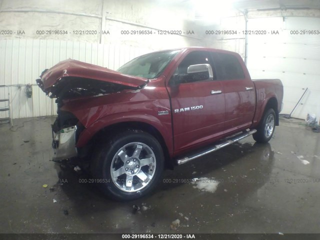 Photo 1 VIN: 1D7RV1CT0BS630117 - RAM 1500 