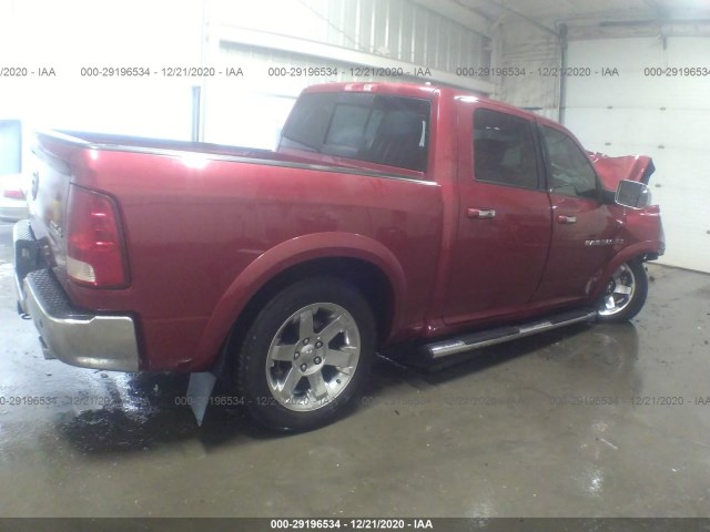 Photo 3 VIN: 1D7RV1CT0BS630117 - RAM 1500 