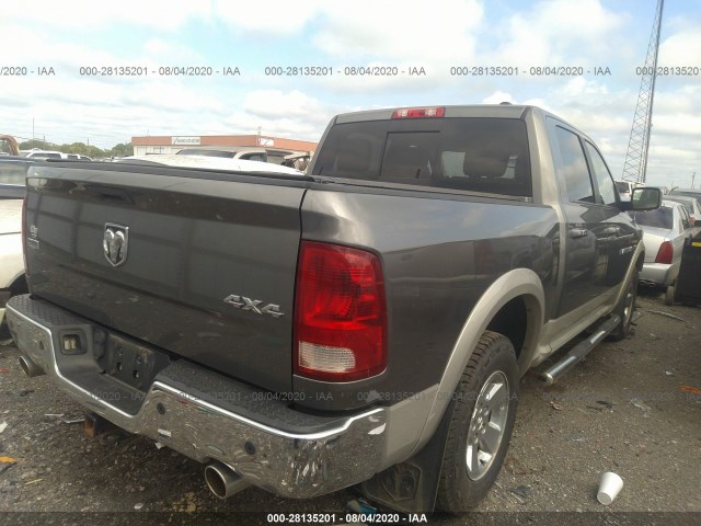 Photo 3 VIN: 1D7RV1CT0BS639674 - RAM 1500 