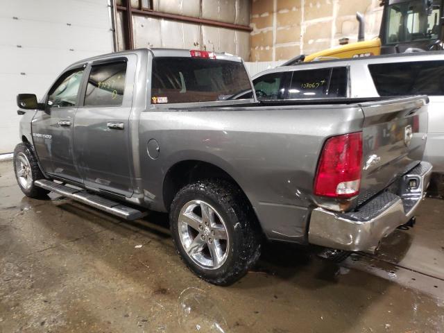 Photo 1 VIN: 1D7RV1CT0BS685389 - DODGE RAM 1500 