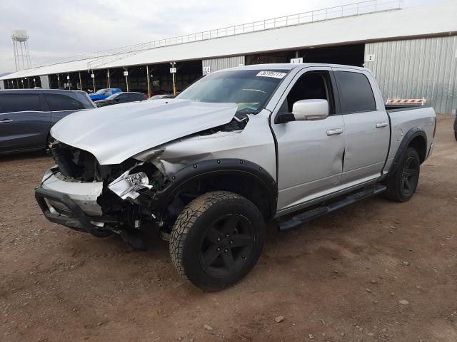 Photo 1 VIN: 1D7RV1CT0BS698966 - DODGE RAM 1500 