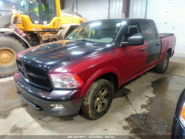 Photo 1 VIN: 1D7RV1CT1AS103315 - DODGE RAM 1500 