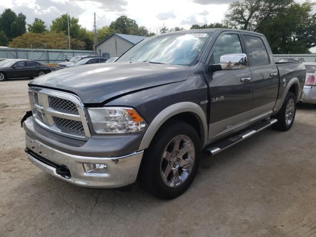 Photo 1 VIN: 1D7RV1CT1AS120521 - DODGE RAM 1500 