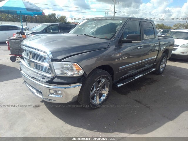 Photo 1 VIN: 1D7RV1CT1AS122978 - DODGE RAM 1500 