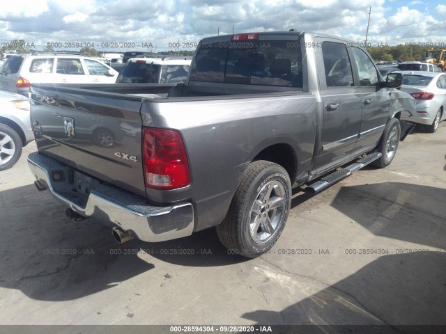 Photo 3 VIN: 1D7RV1CT1AS122978 - DODGE RAM 1500 