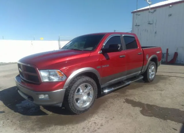 Photo 1 VIN: 1D7RV1CT1AS161280 - DODGE RAM 1500 