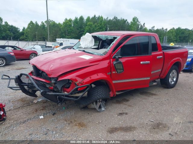 Photo 1 VIN: 1D7RV1CT1AS171811 - DODGE RAM 