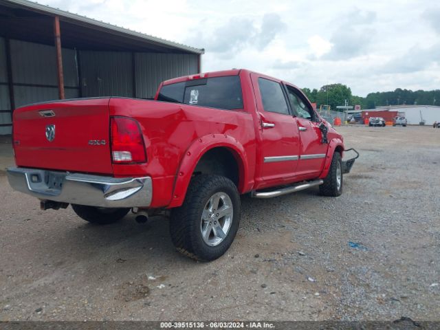 Photo 3 VIN: 1D7RV1CT1AS171811 - DODGE RAM 