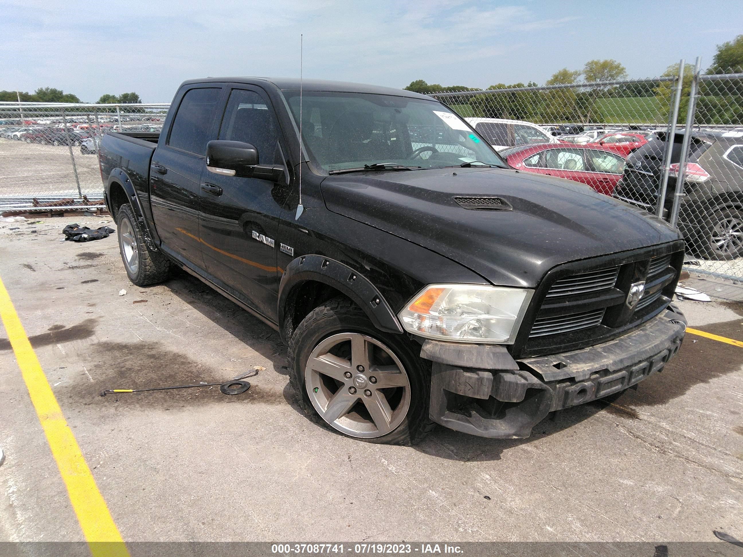 Photo 0 VIN: 1D7RV1CT1AS186356 - DODGE RAM 