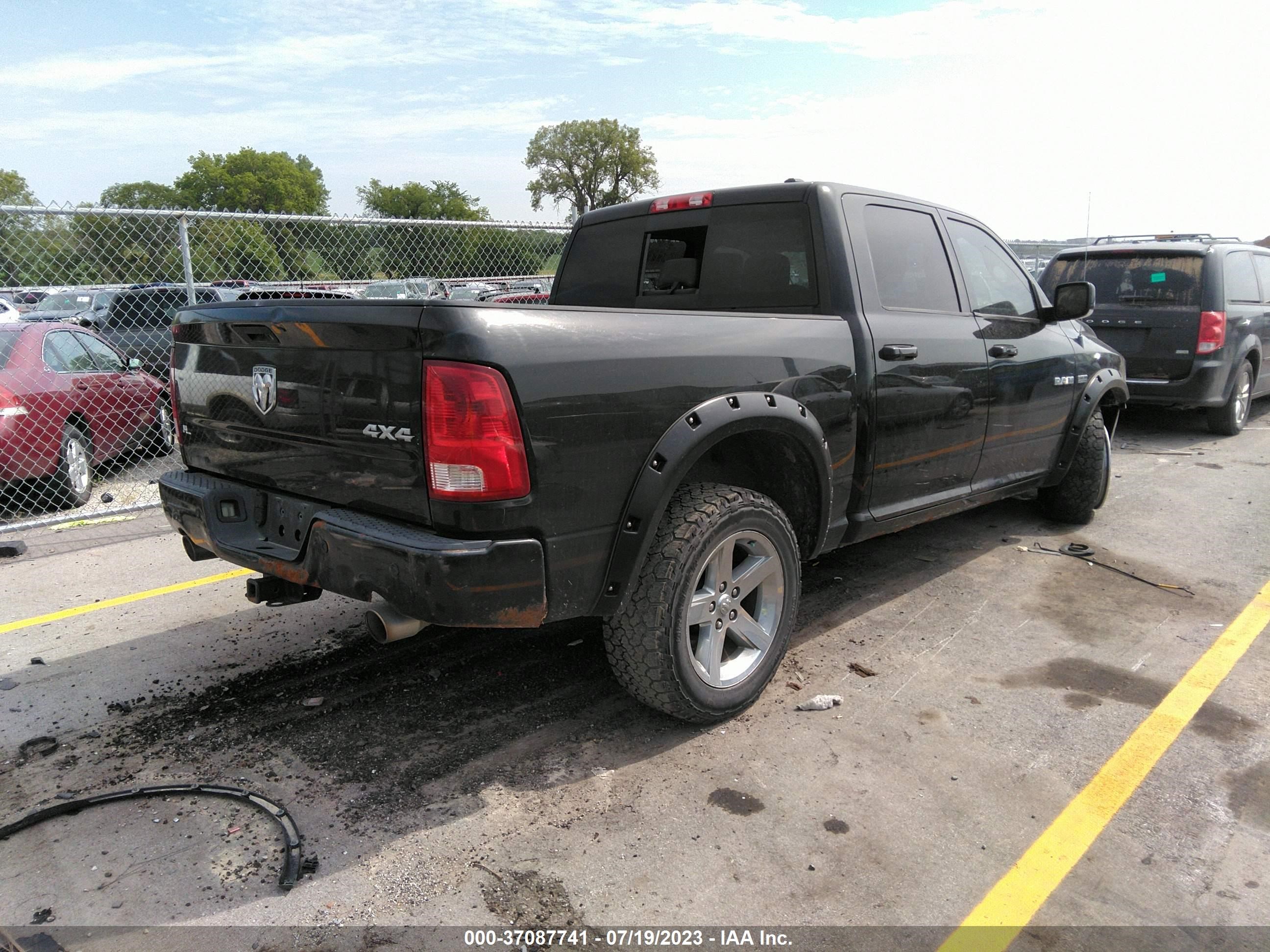 Photo 3 VIN: 1D7RV1CT1AS186356 - DODGE RAM 