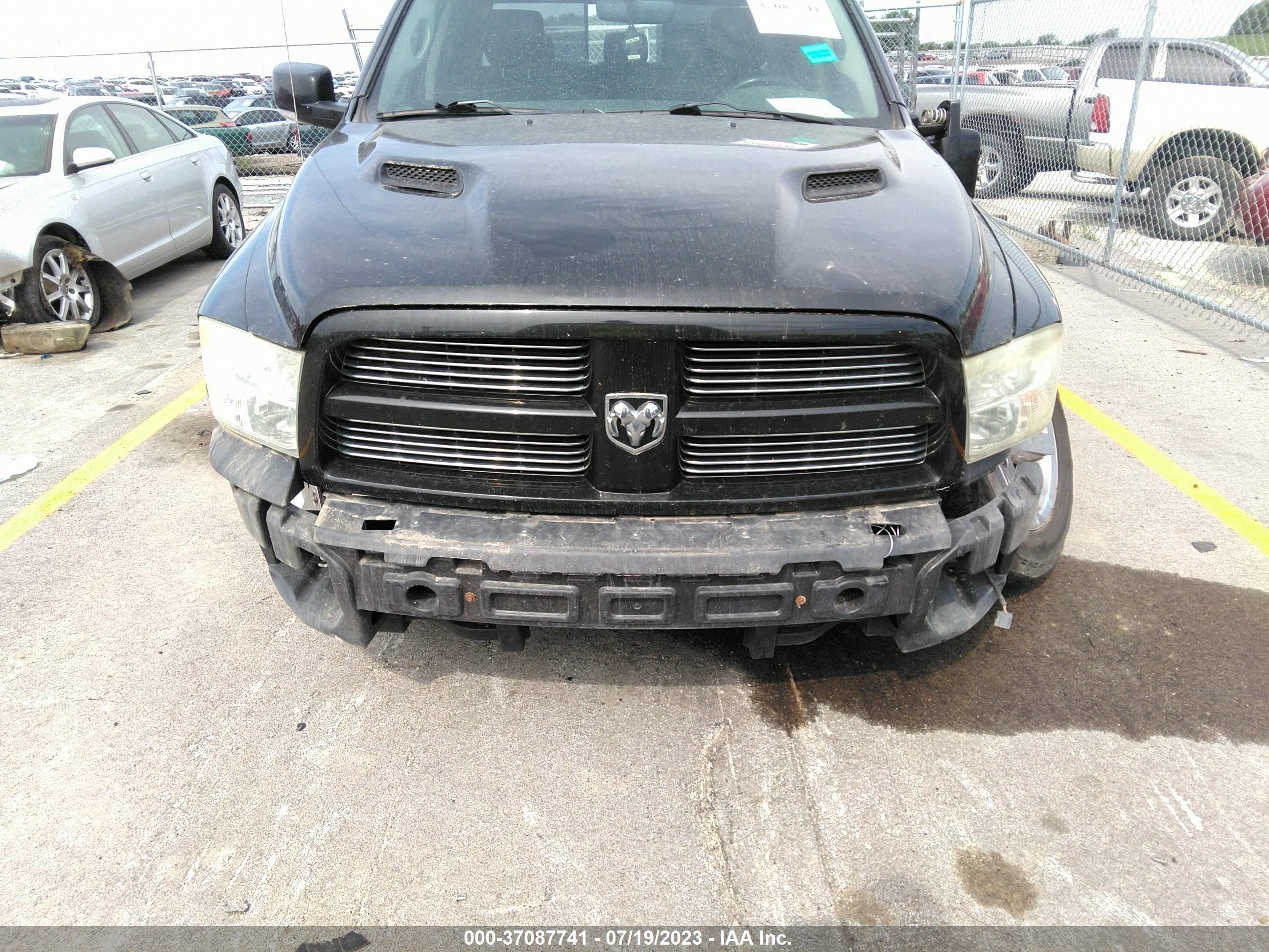 Photo 5 VIN: 1D7RV1CT1AS186356 - DODGE RAM 