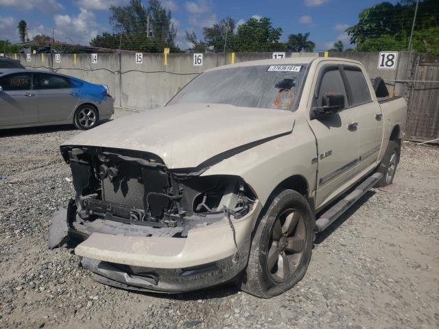 Photo 1 VIN: 1D7RV1CT1AS227312 - DODGE RAM 1500 