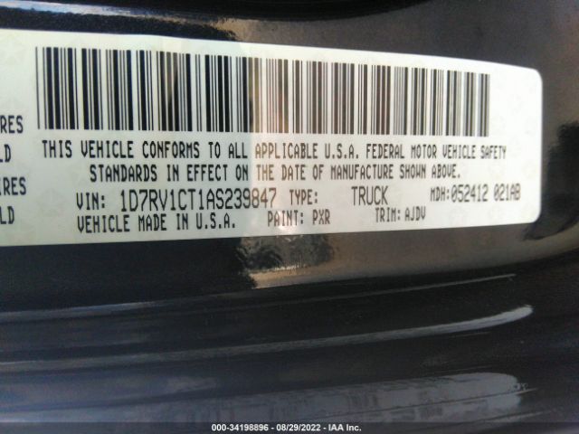 Photo 8 VIN: 1D7RV1CT1AS239847 - DODGE RAM 1500 