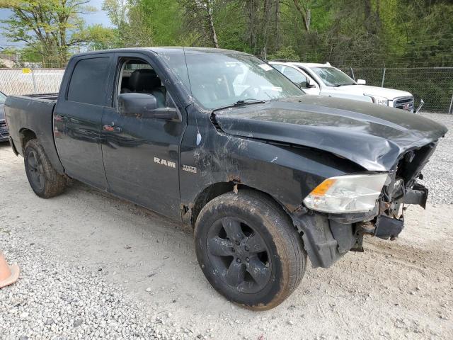 Photo 3 VIN: 1D7RV1CT1AS263047 - DODGE RAM 1500 