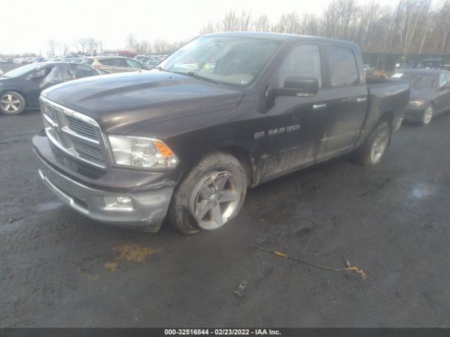 Photo 1 VIN: 1D7RV1CT1BS504459 - RAM 1500 