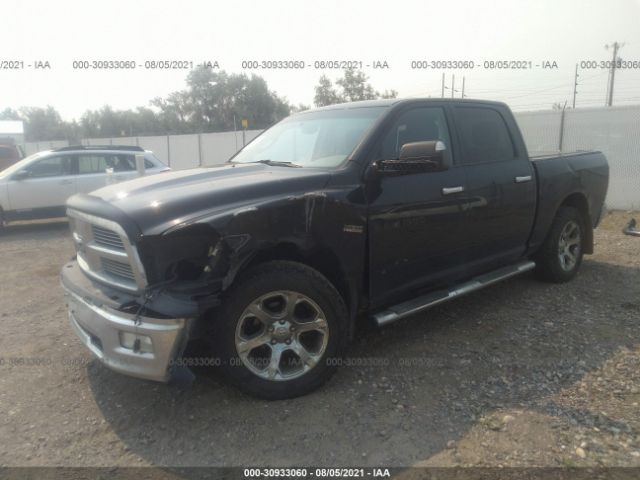 Photo 1 VIN: 1D7RV1CT1BS530849 - RAM 1500 