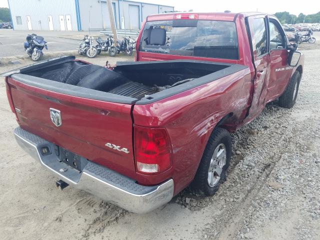 Photo 3 VIN: 1D7RV1CT1BS544797 - DODGE RAM 