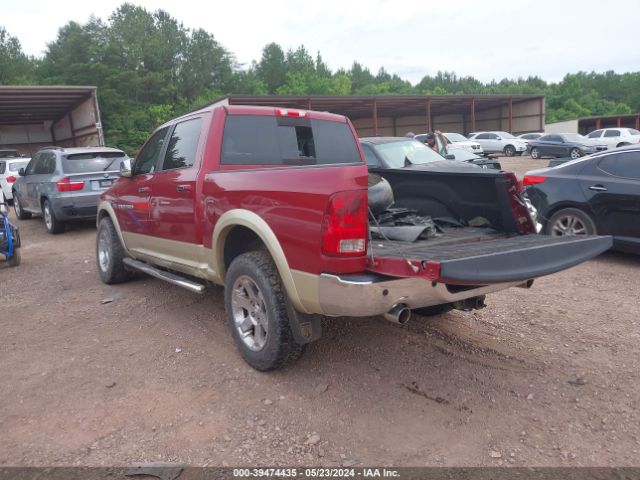 Photo 2 VIN: 1D7RV1CT1BS556352 - RAM RAM 1500 