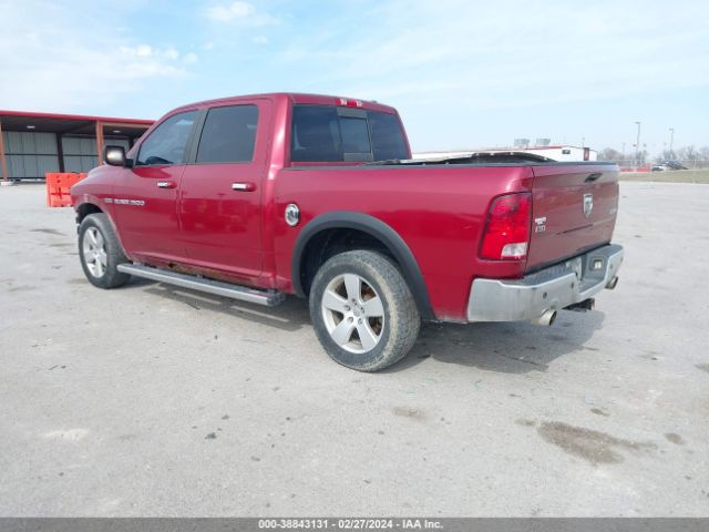 Photo 2 VIN: 1D7RV1CT1BS573832 - RAM RAM 1500 