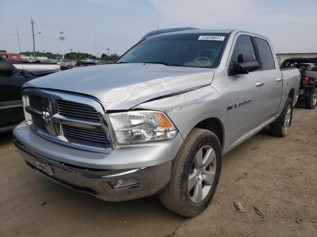 Photo 1 VIN: 1D7RV1CT1BS587987 - DODGE RAM 1500 