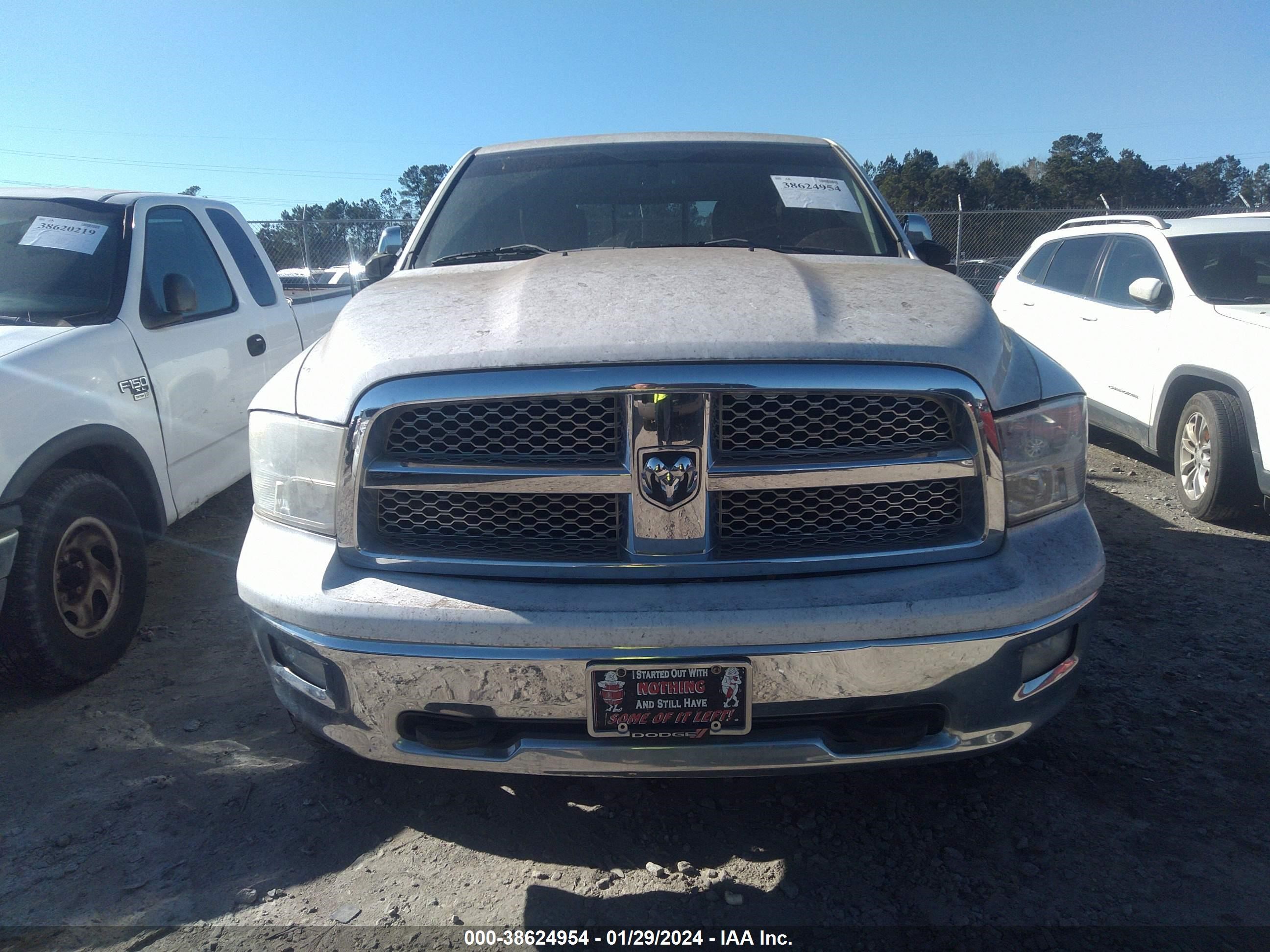 Photo 11 VIN: 1D7RV1CT1BS629980 - RAM 1500 