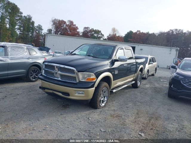 Photo 1 VIN: 1D7RV1CT1BS647332 - RAM RAM 1500 