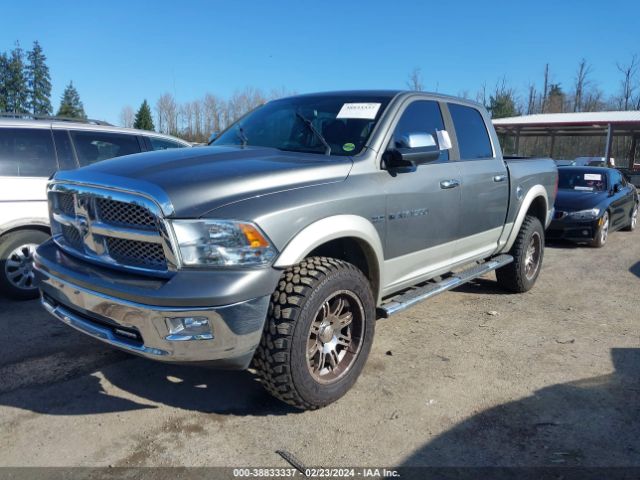 Photo 1 VIN: 1D7RV1CT1BS671789 - RAM RAM 1500 