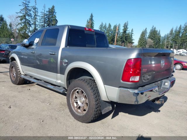 Photo 2 VIN: 1D7RV1CT1BS671789 - RAM RAM 1500 