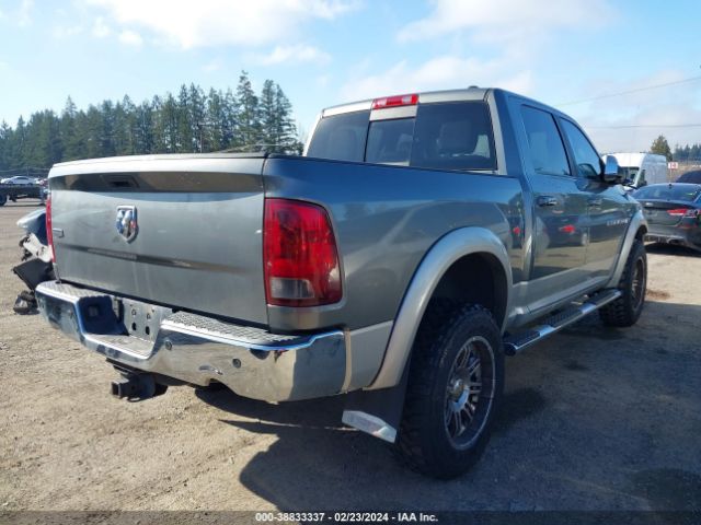 Photo 3 VIN: 1D7RV1CT1BS671789 - RAM RAM 1500 