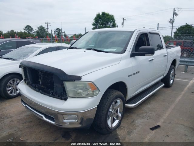 Photo 1 VIN: 1D7RV1CT2AS136856 - DODGE RAM 1500 