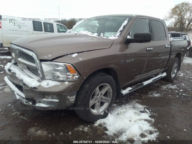 Photo 1 VIN: 1D7RV1CT2AS152250 - DODGE RAM 1500 