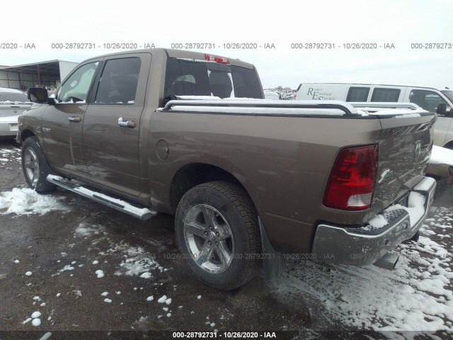 Photo 2 VIN: 1D7RV1CT2AS152250 - DODGE RAM 1500 