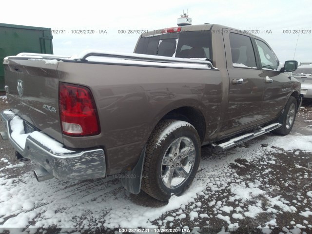 Photo 3 VIN: 1D7RV1CT2AS152250 - DODGE RAM 1500 