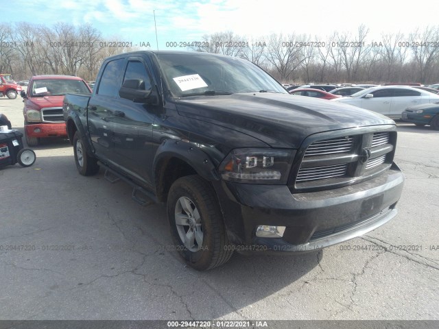 Photo 0 VIN: 1D7RV1CT2AS183093 - DODGE RAM 1500 