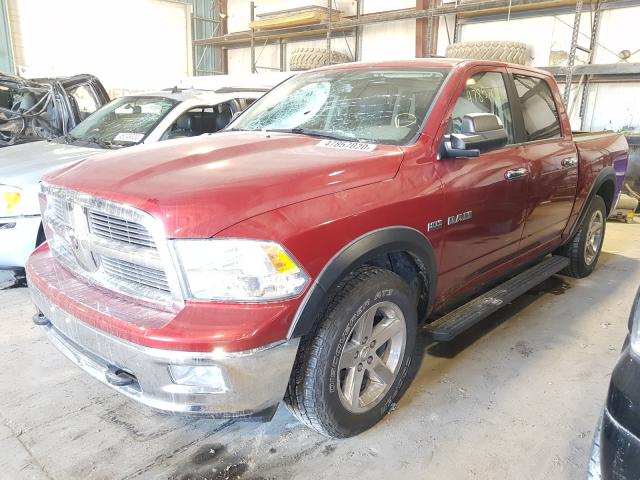 Photo 1 VIN: 1D7RV1CT2AS183868 - DODGE RAM 1500 