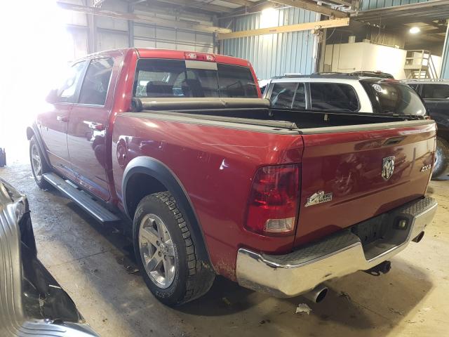 Photo 2 VIN: 1D7RV1CT2AS183868 - DODGE RAM 1500 